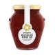 Roasted Red Pepper Jam